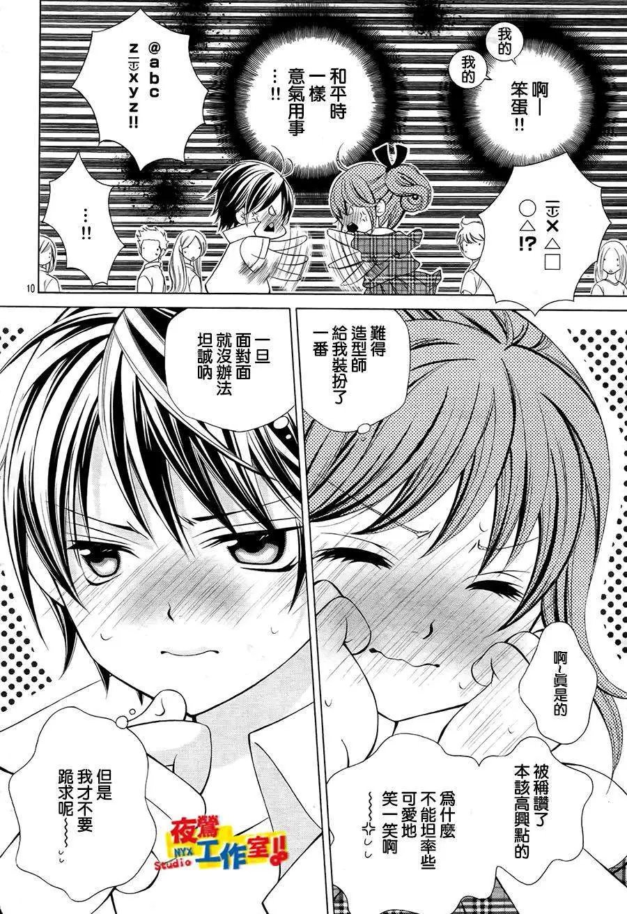 第49回