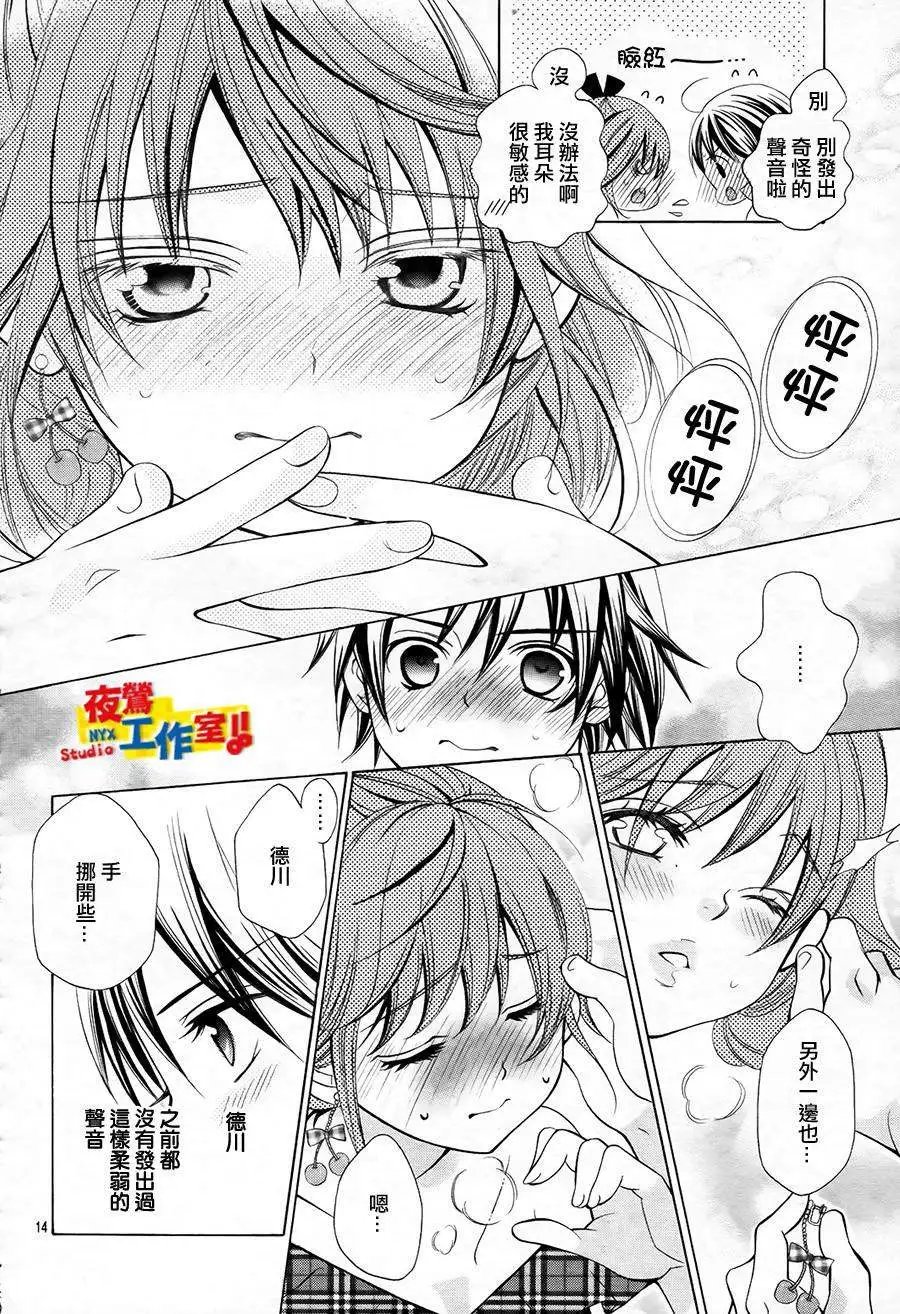 第49回