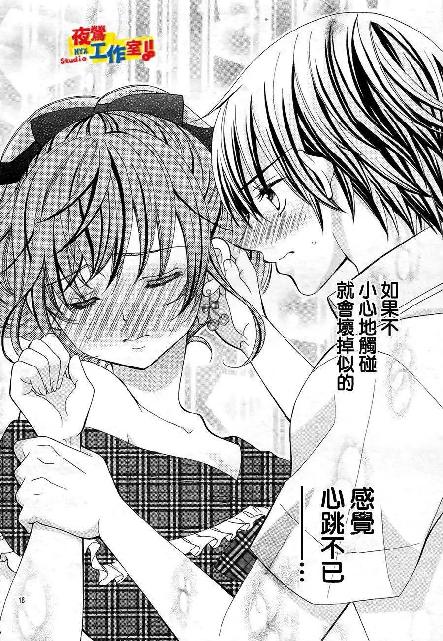 第49回