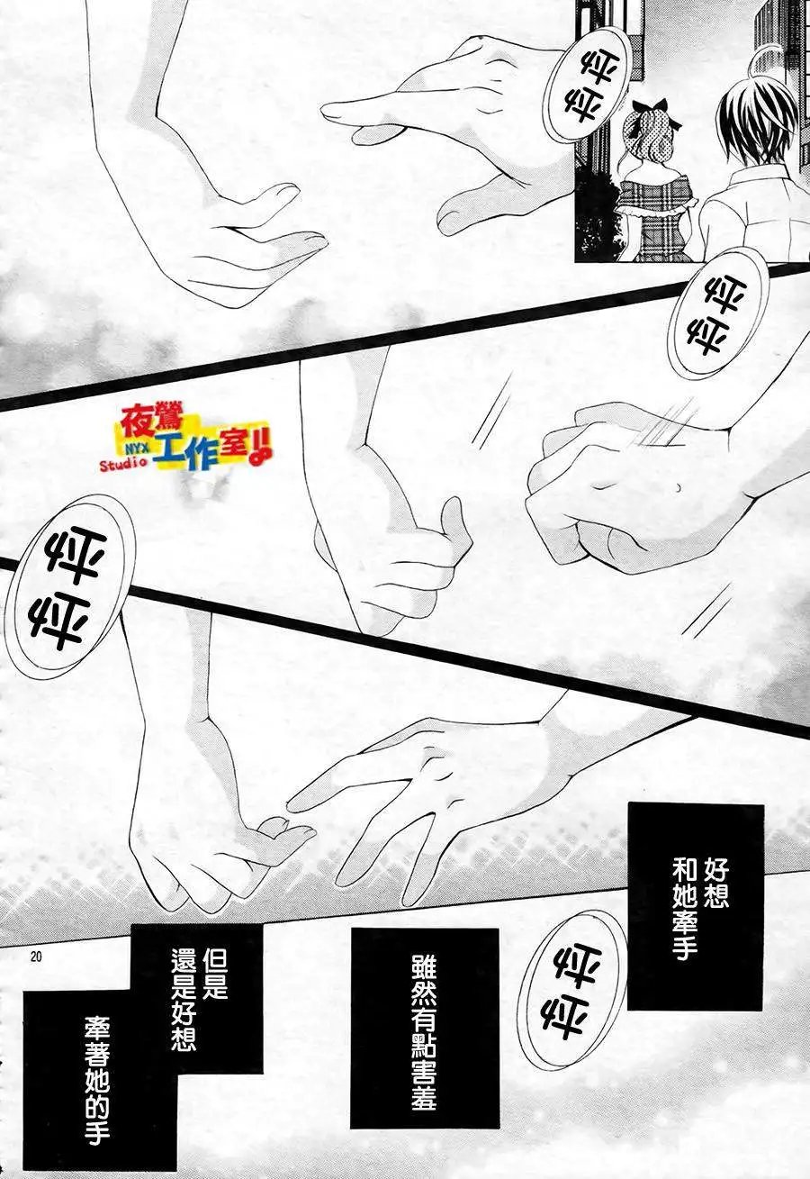 第49回