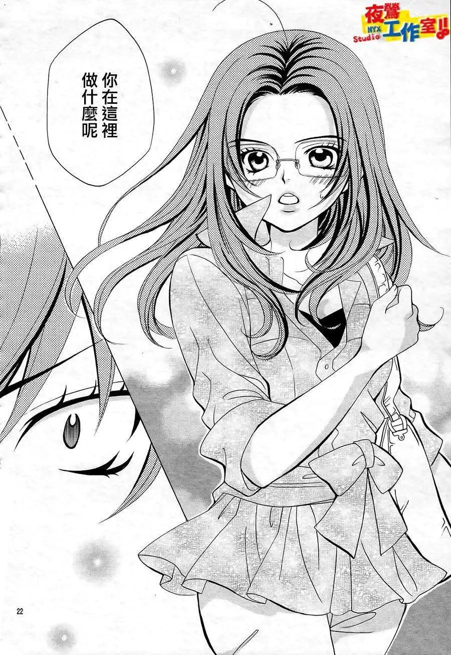 第49回