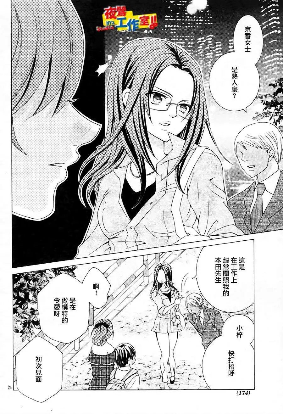 第49回