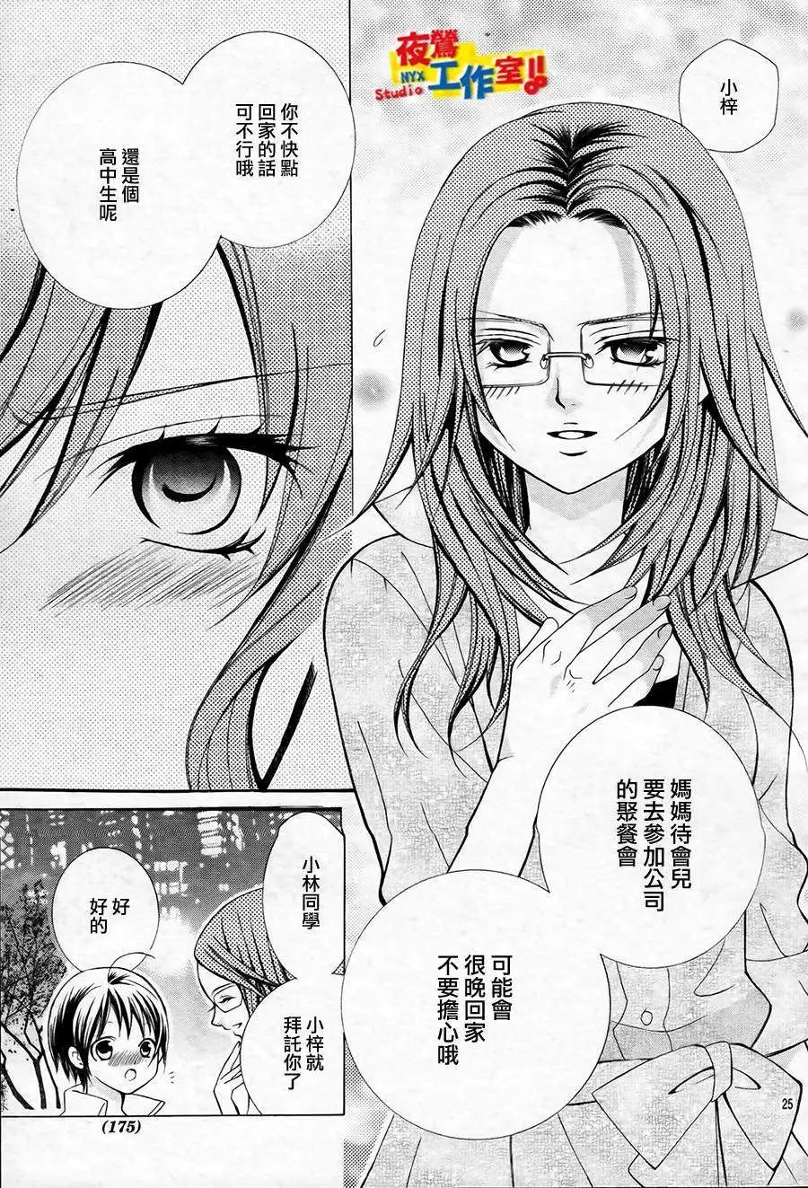 第49回