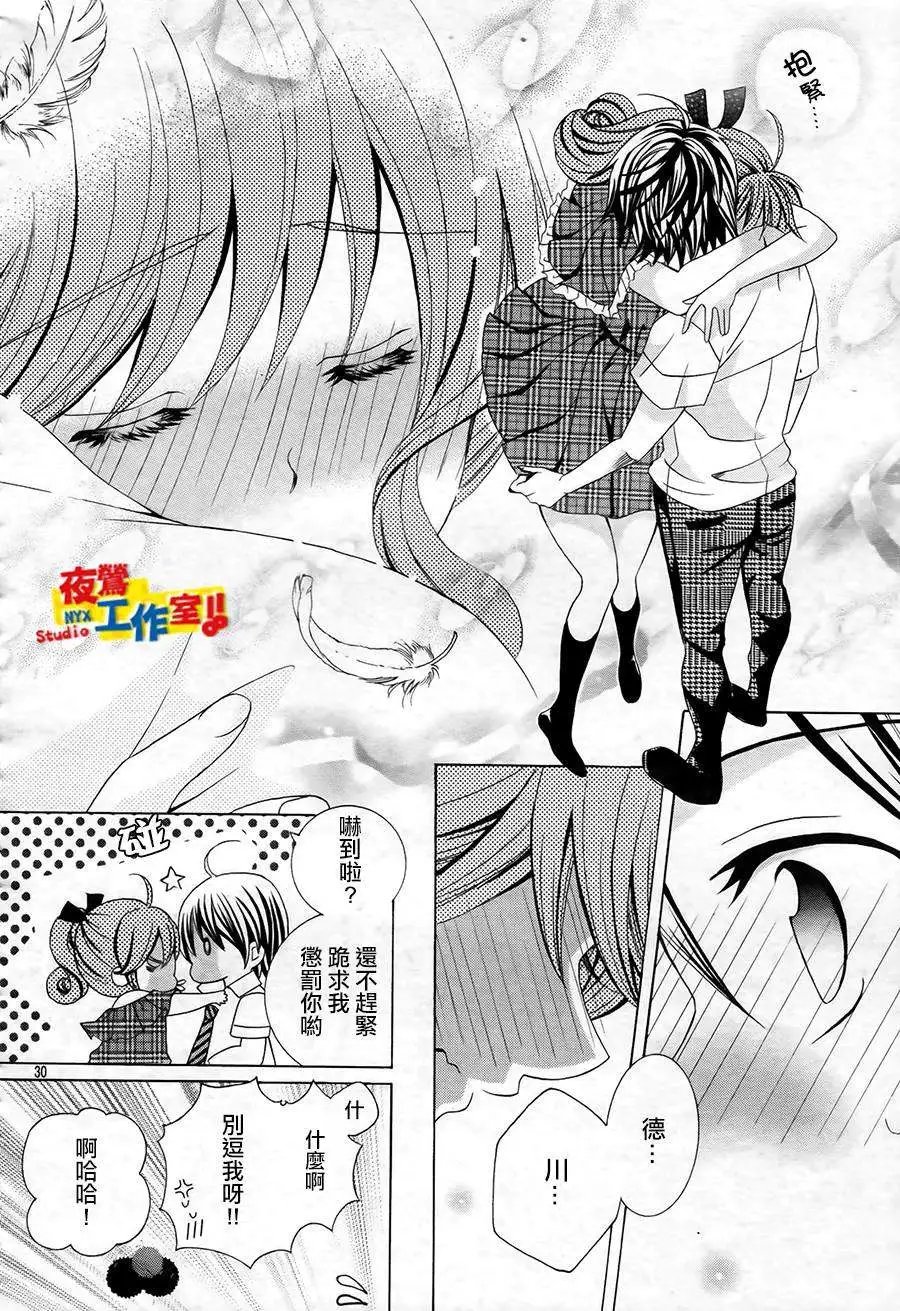 第49回