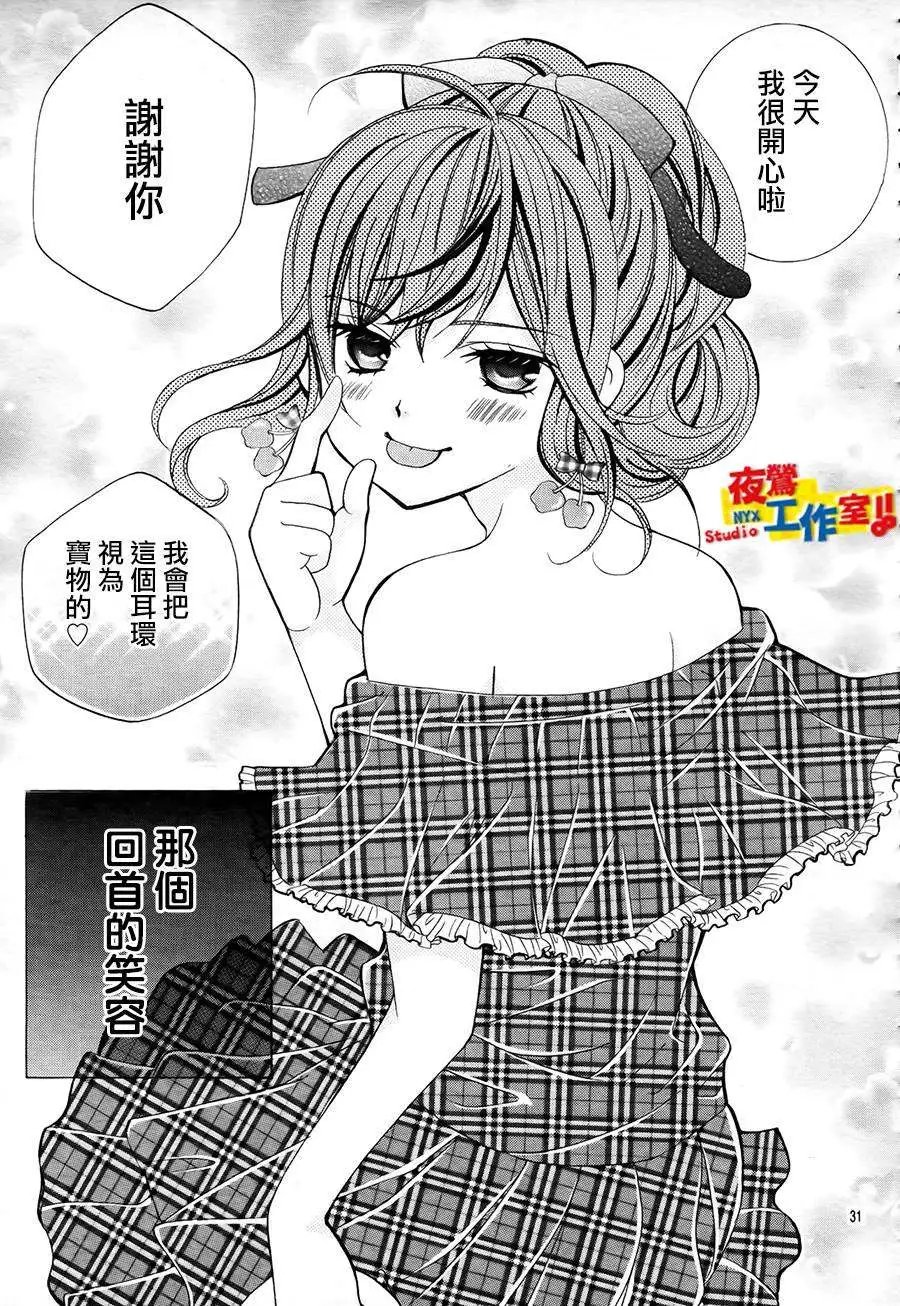 第49回