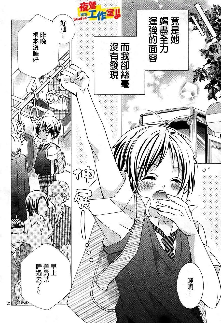 第49回