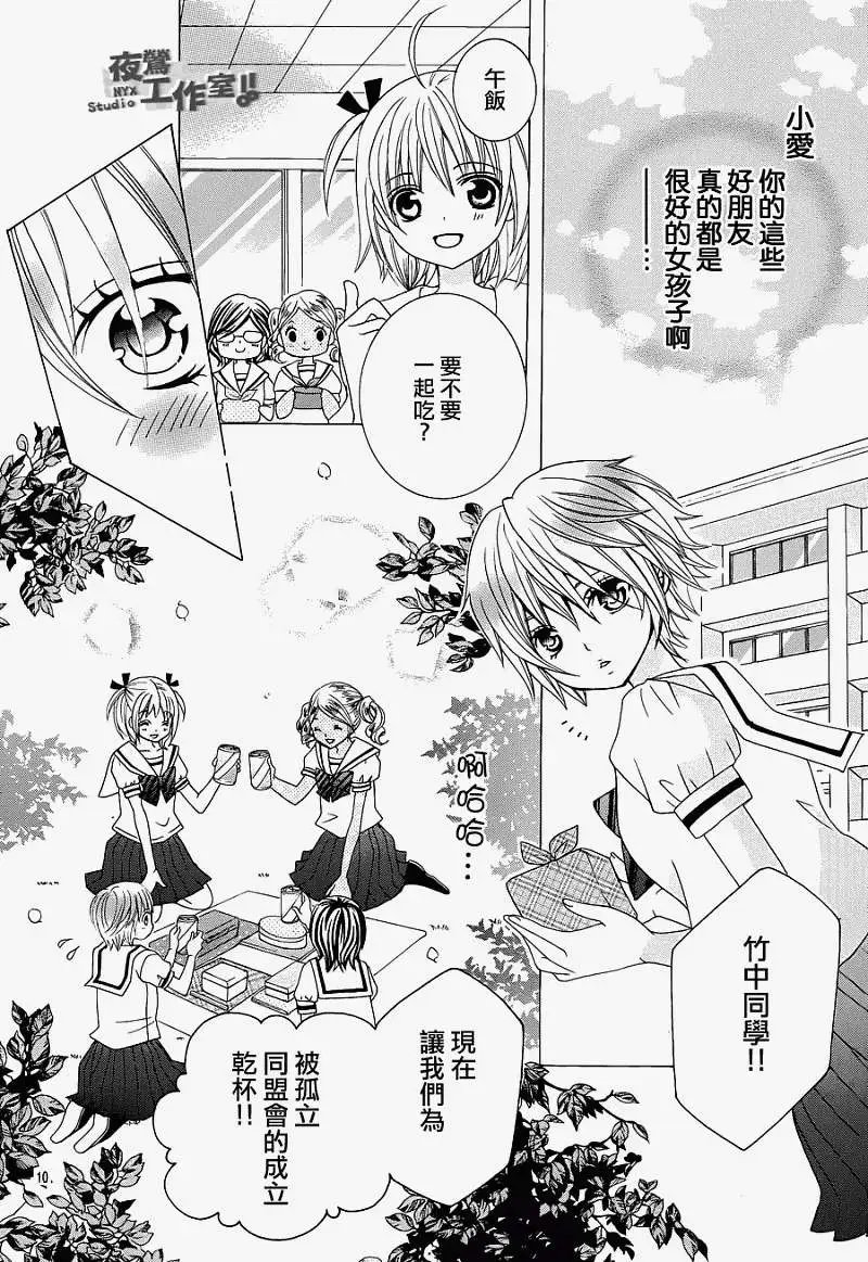 第05回