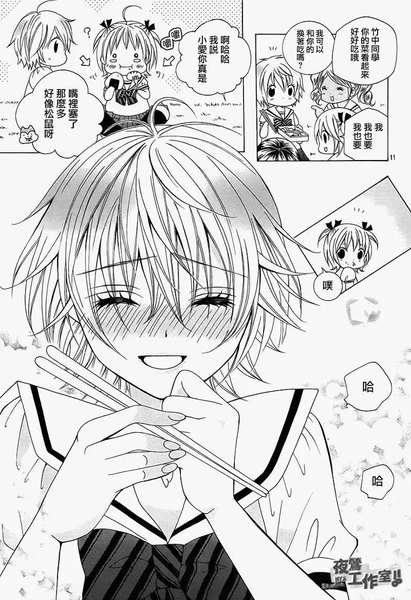 第05回