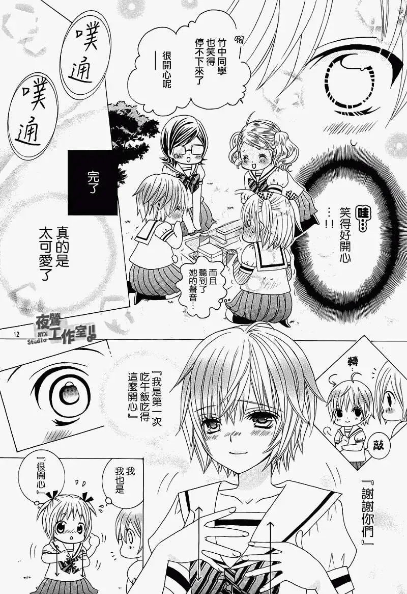 第05回