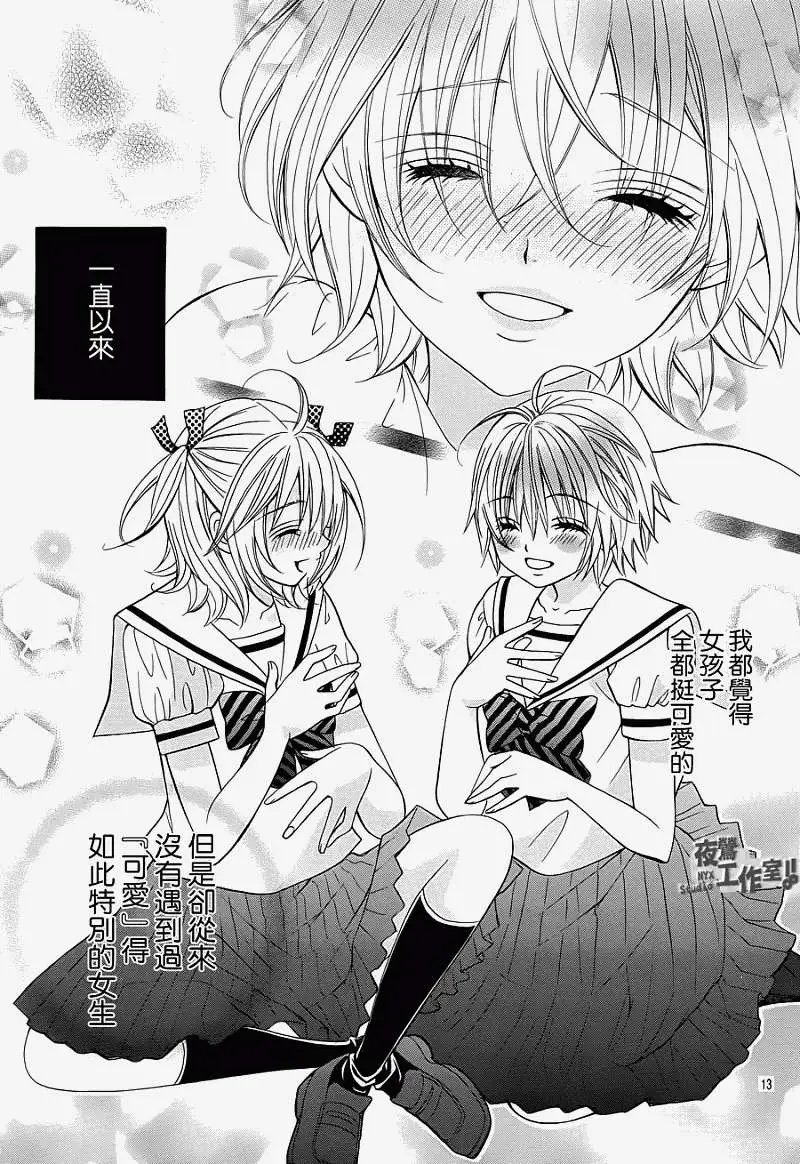 第05回