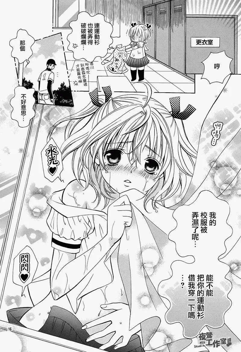 第05回