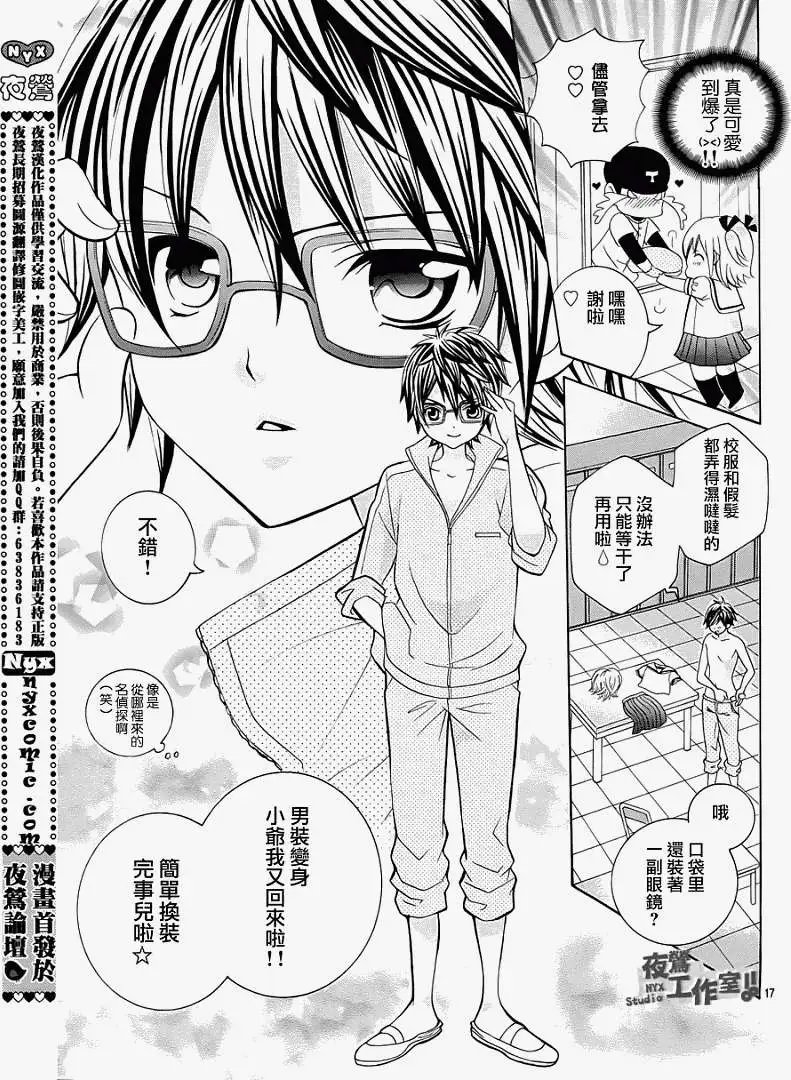 第05回