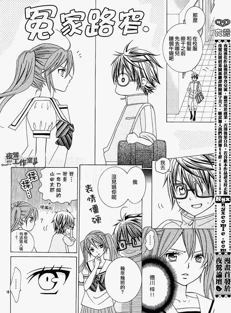 第05回