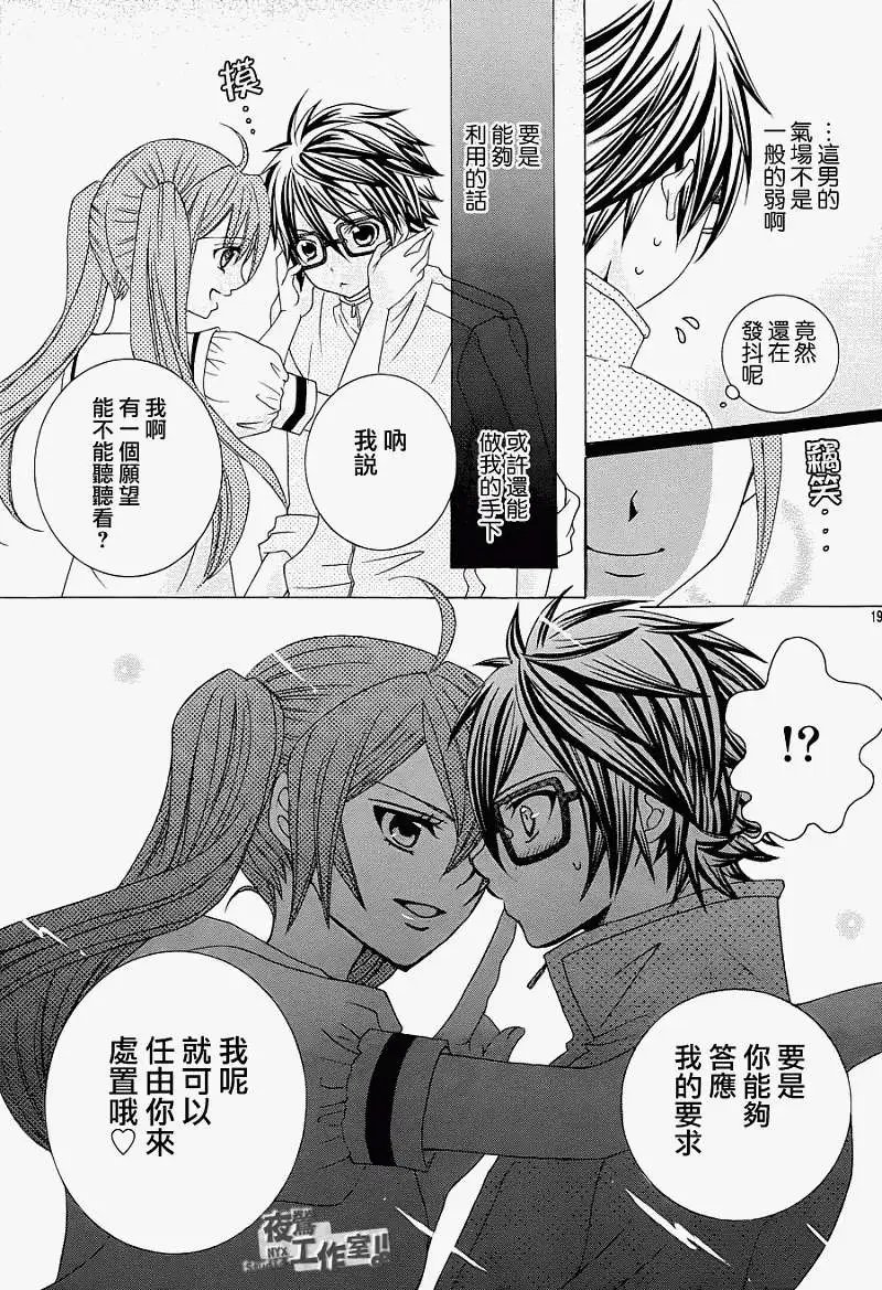 第05回