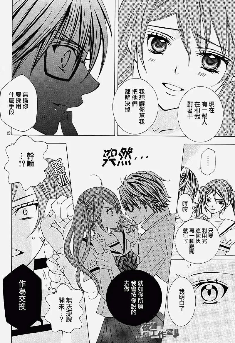 第05回