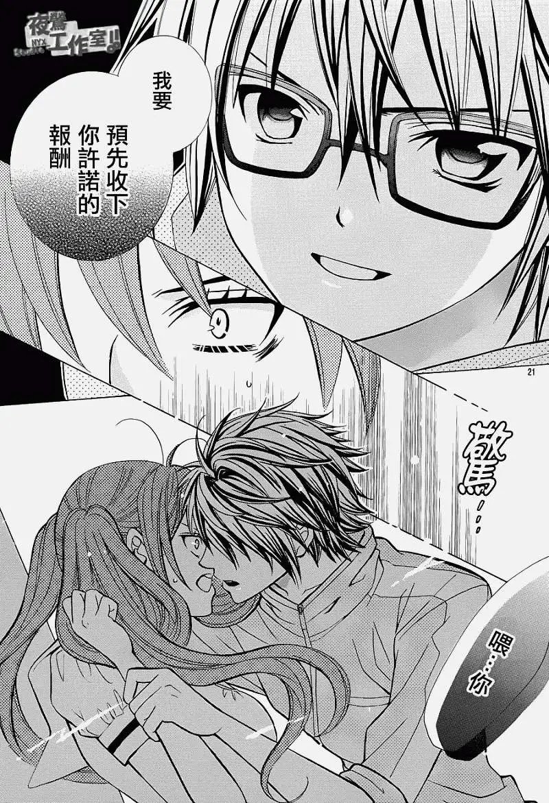 第05回