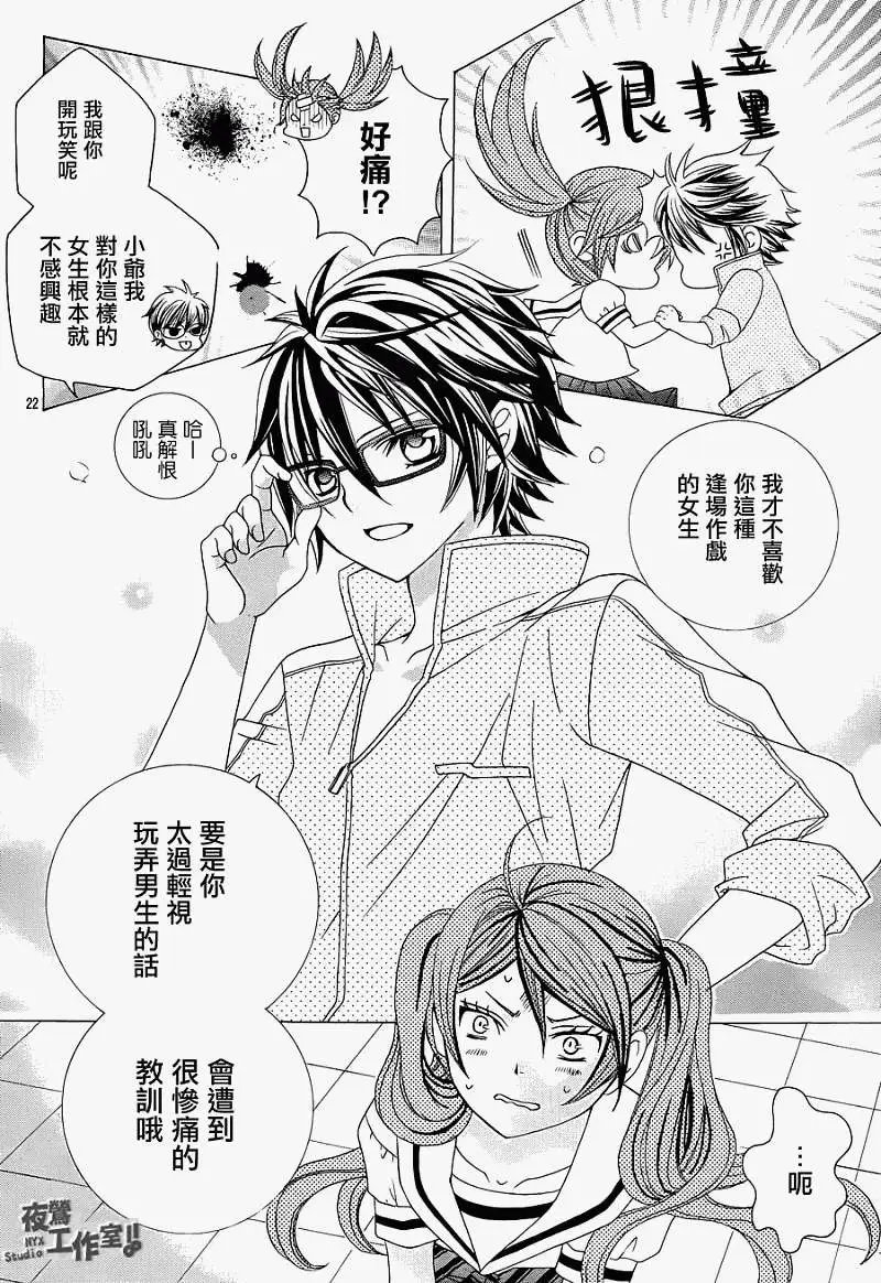 第05回