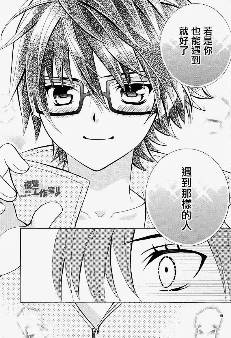 第05回