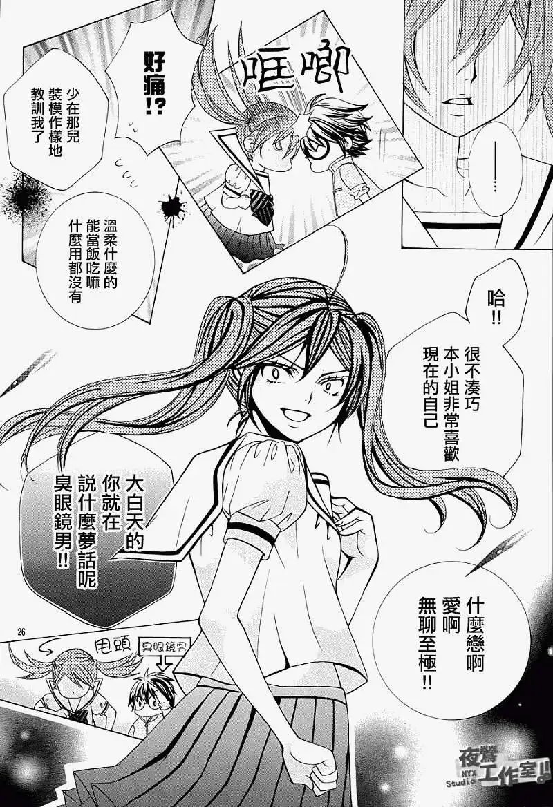 第05回