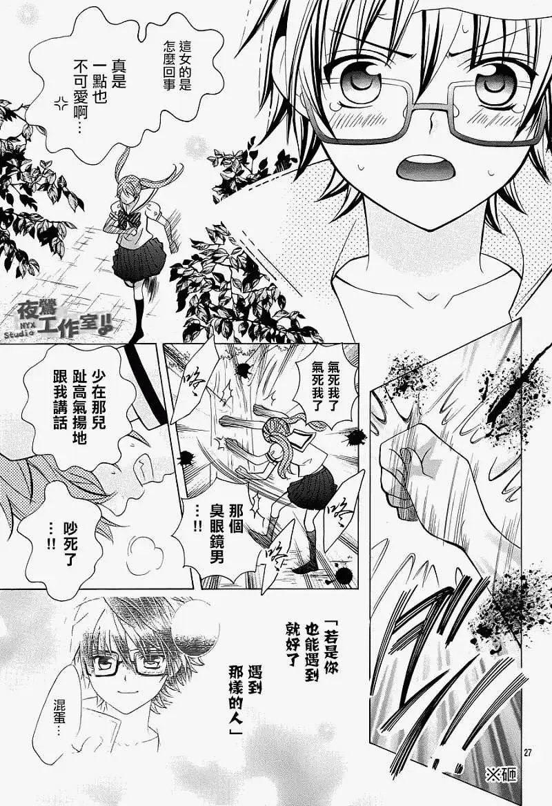 第05回