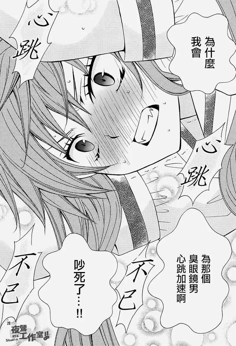 第05回