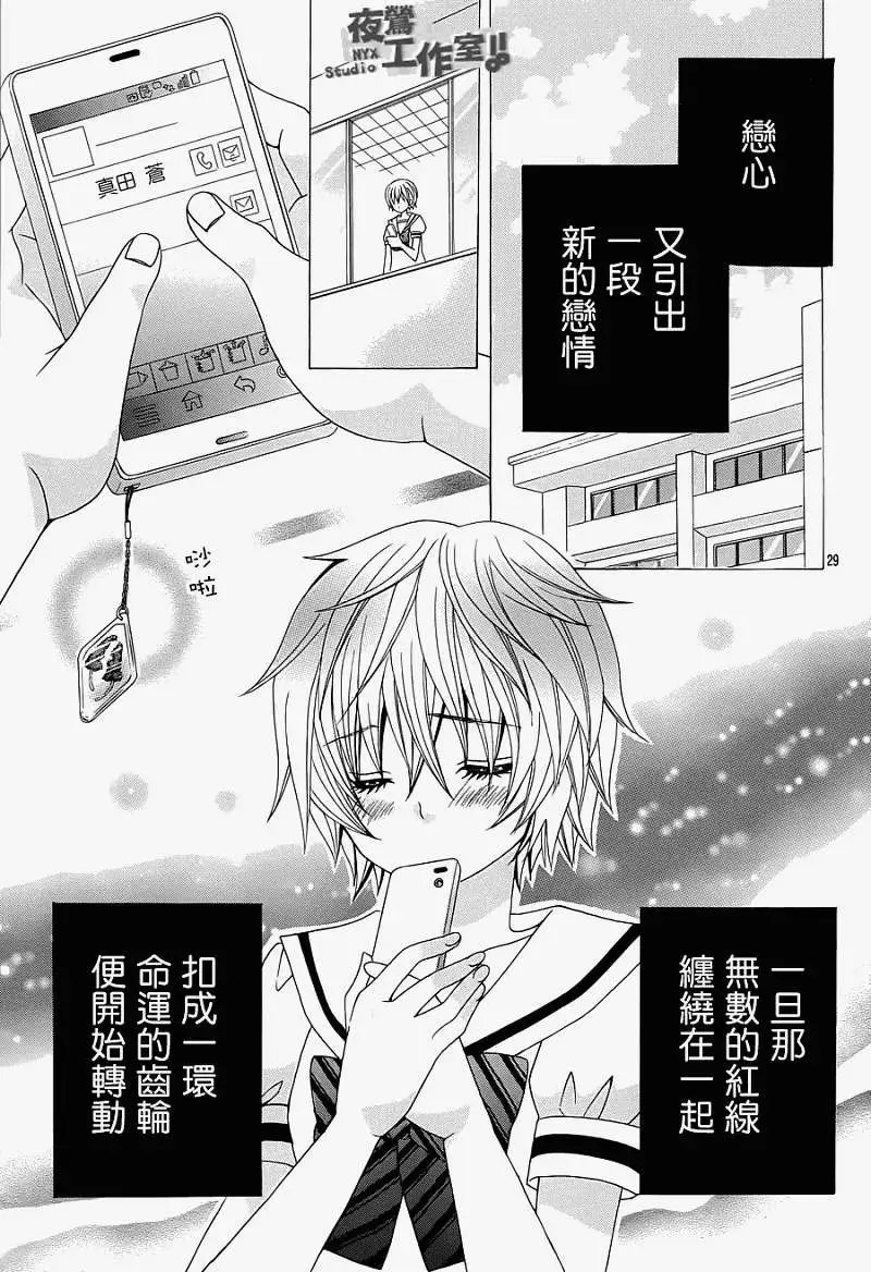 第05回