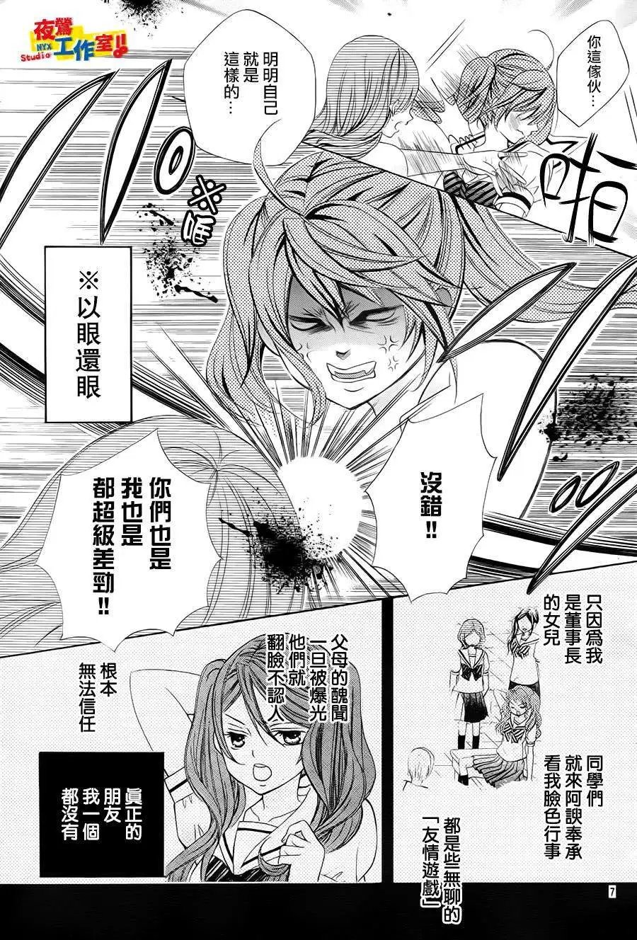 第50回