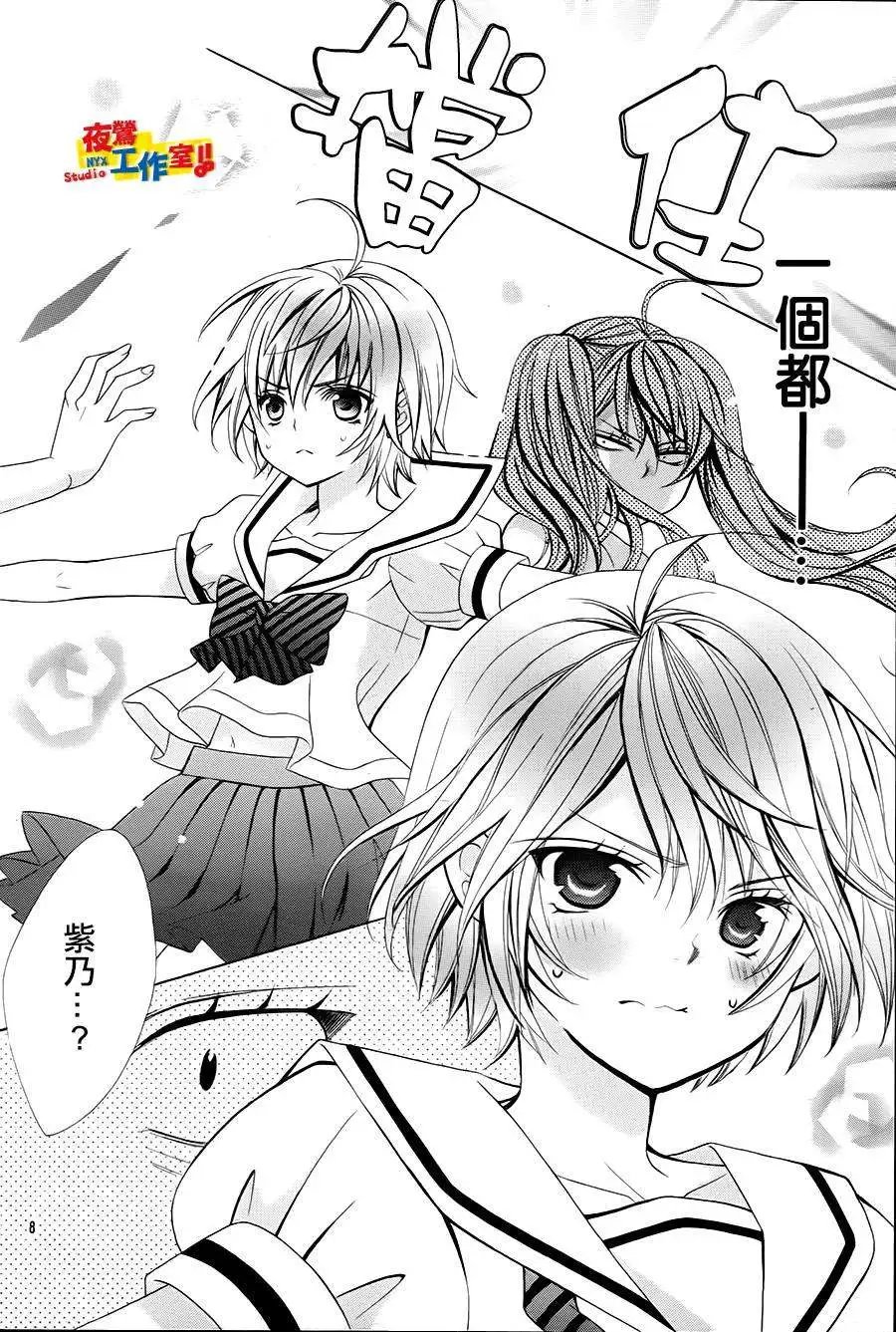 第50回