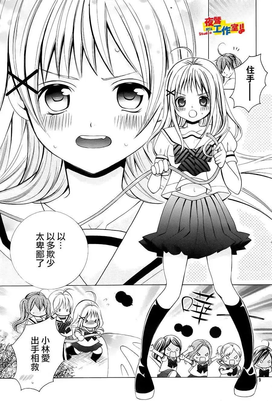 第50回