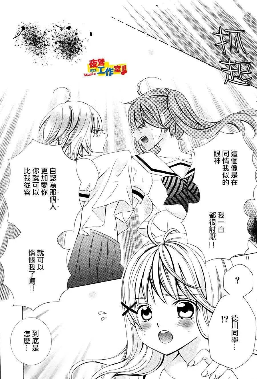 第50回