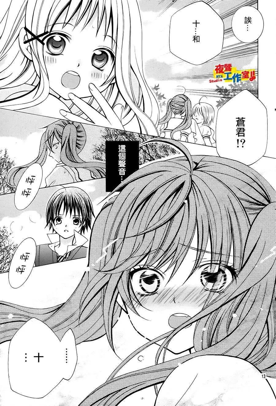 第50回