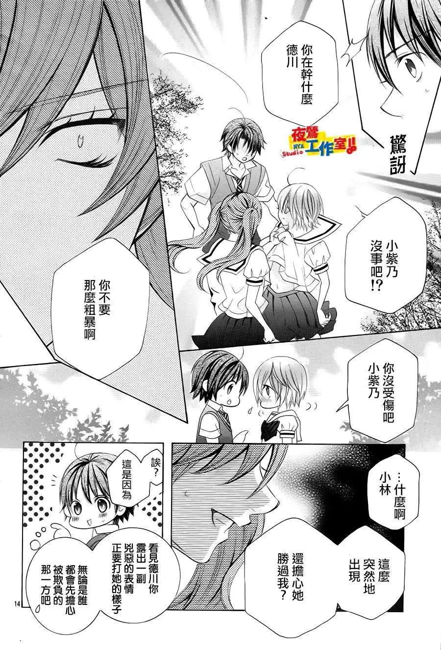 第50回