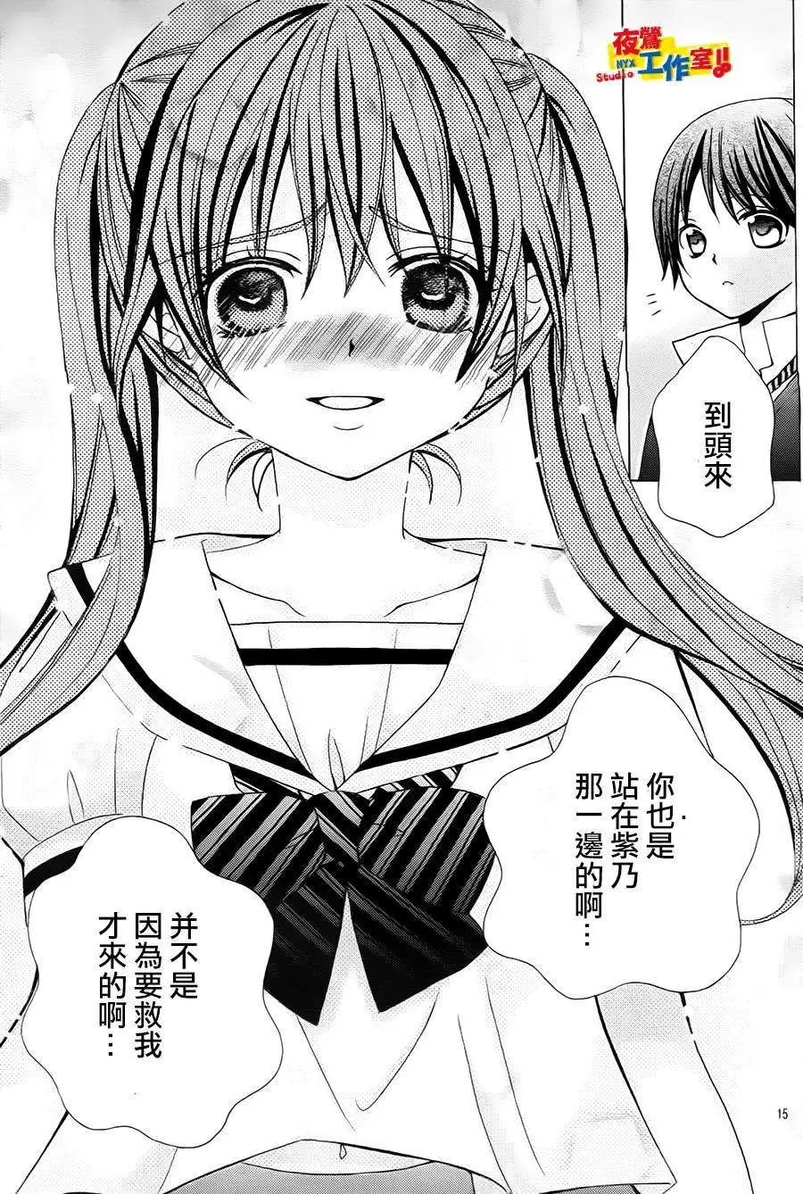 第50回