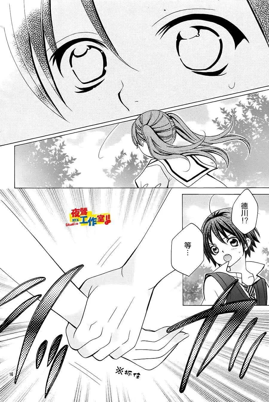 第50回