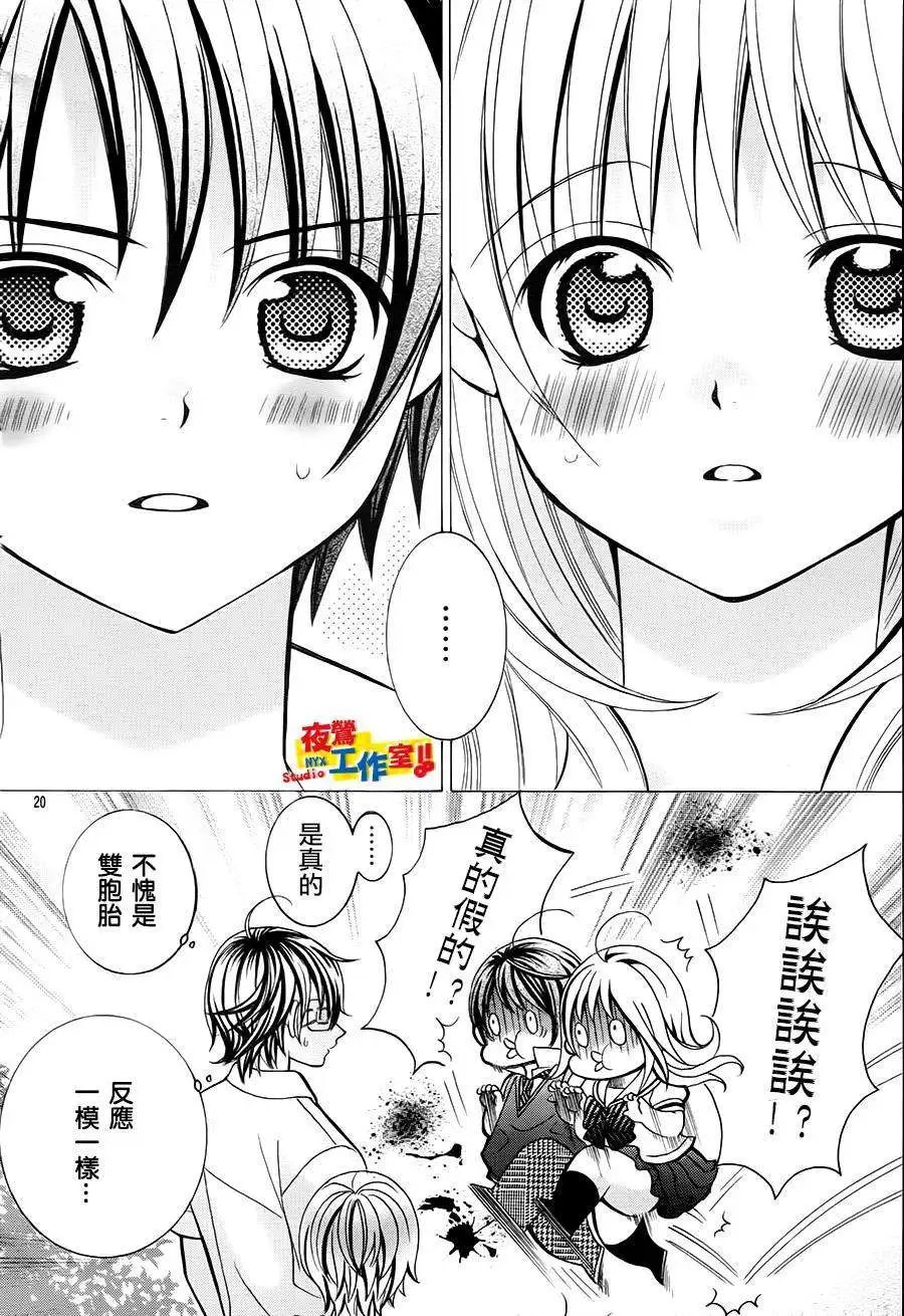 第50回