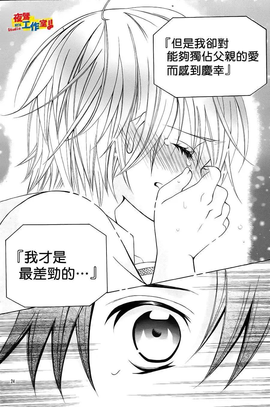 第50回