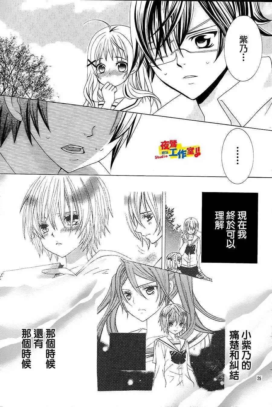 第50回