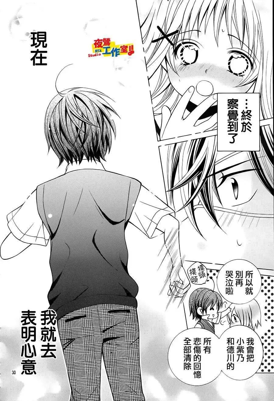 第50回