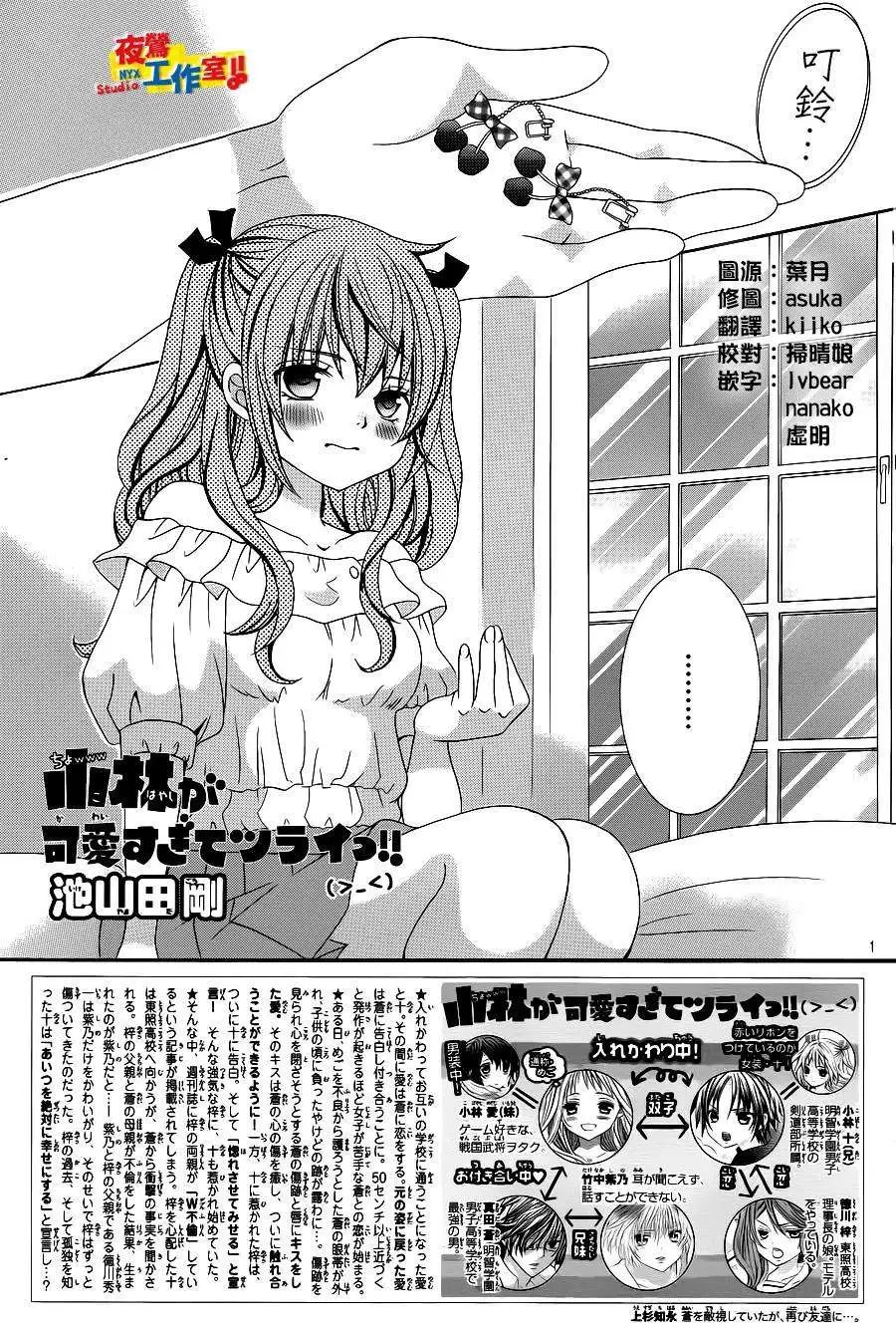 第51回