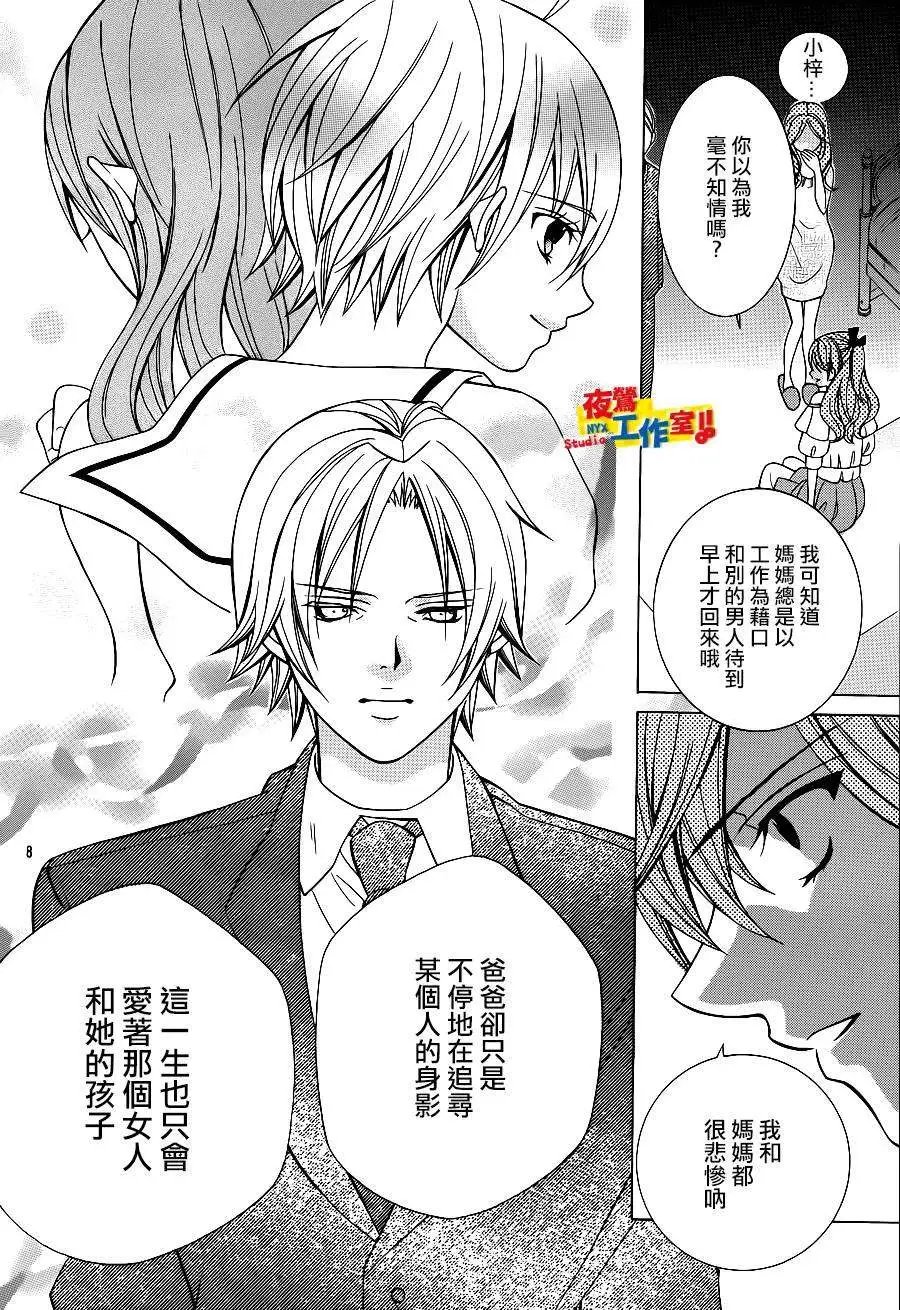 第51回