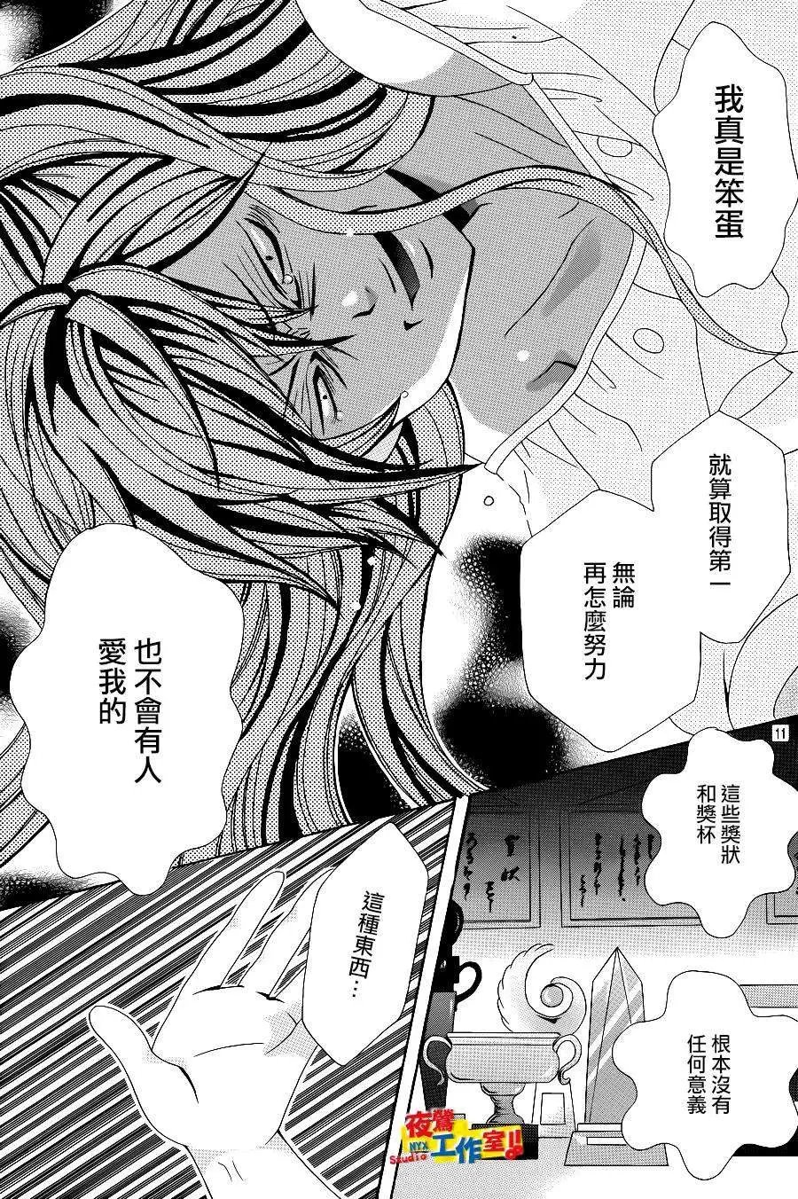 第51回
