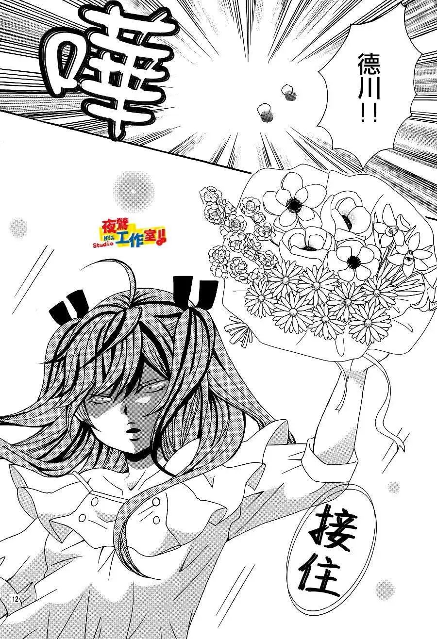 第51回