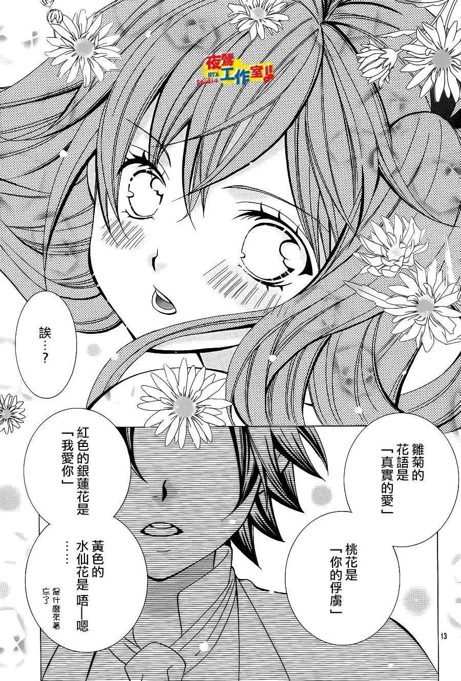 第51回