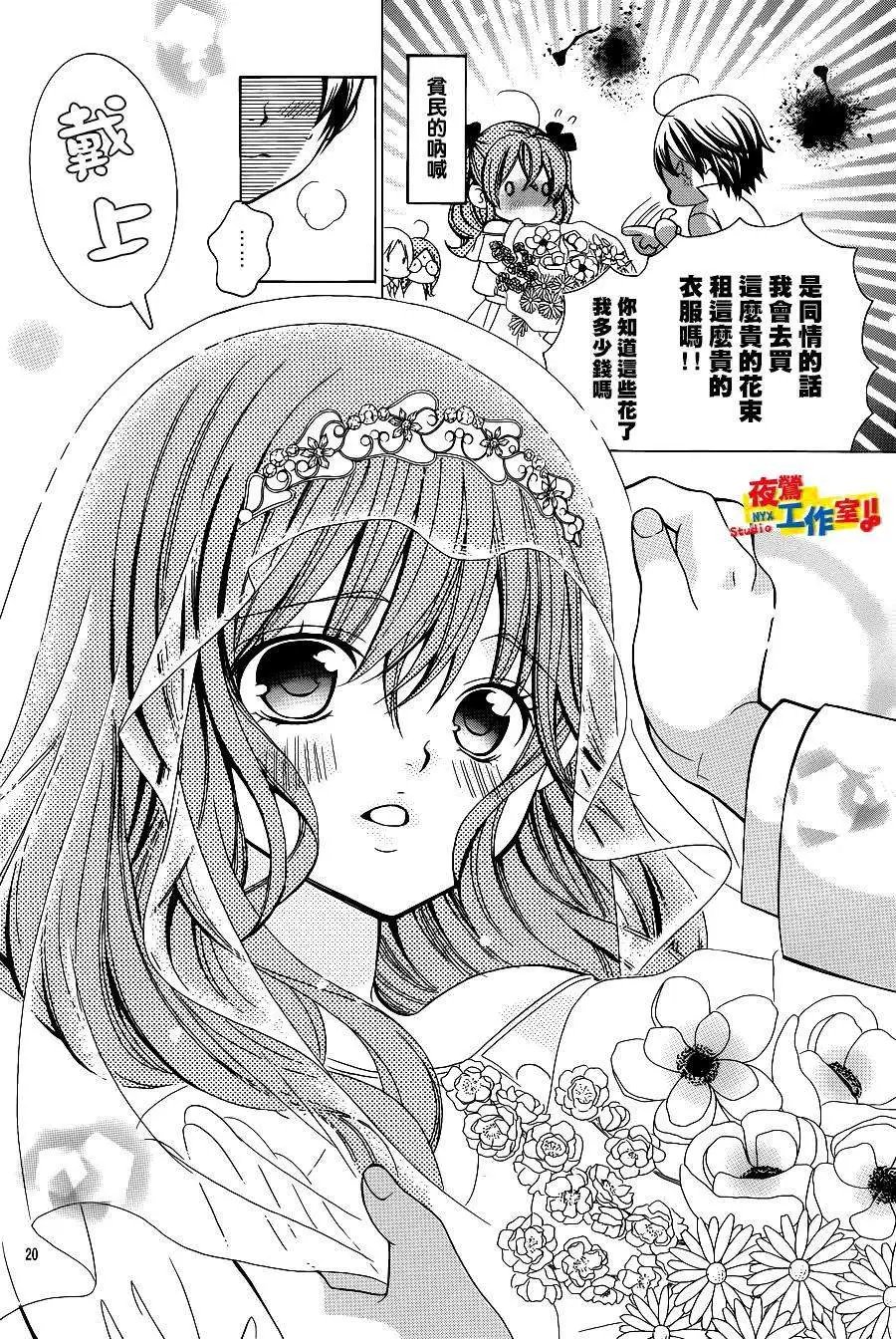第51回