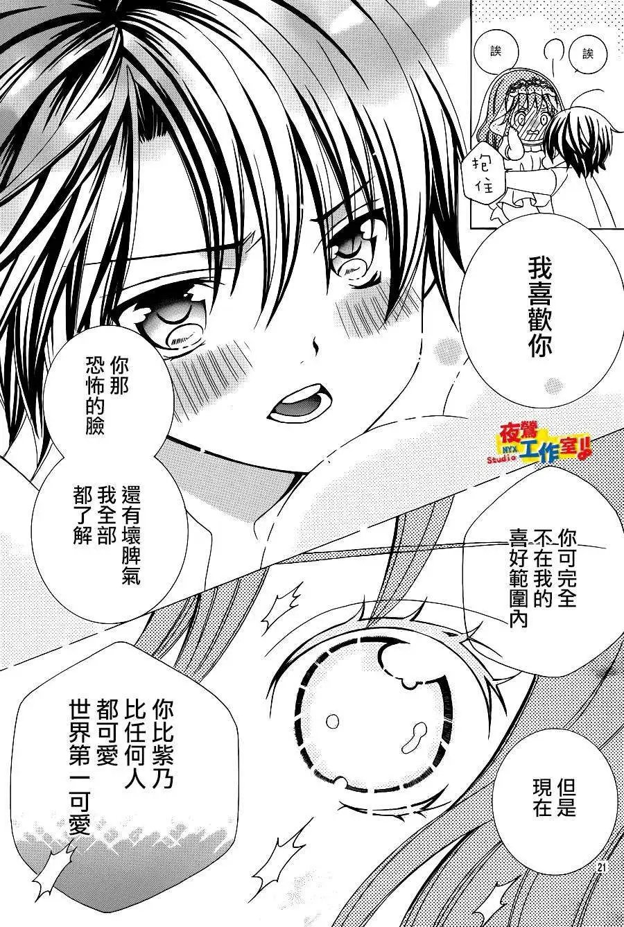 第51回