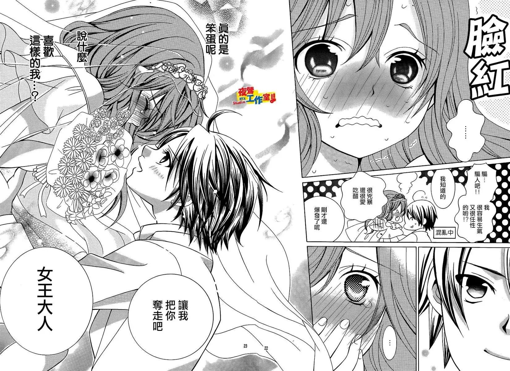 第51回