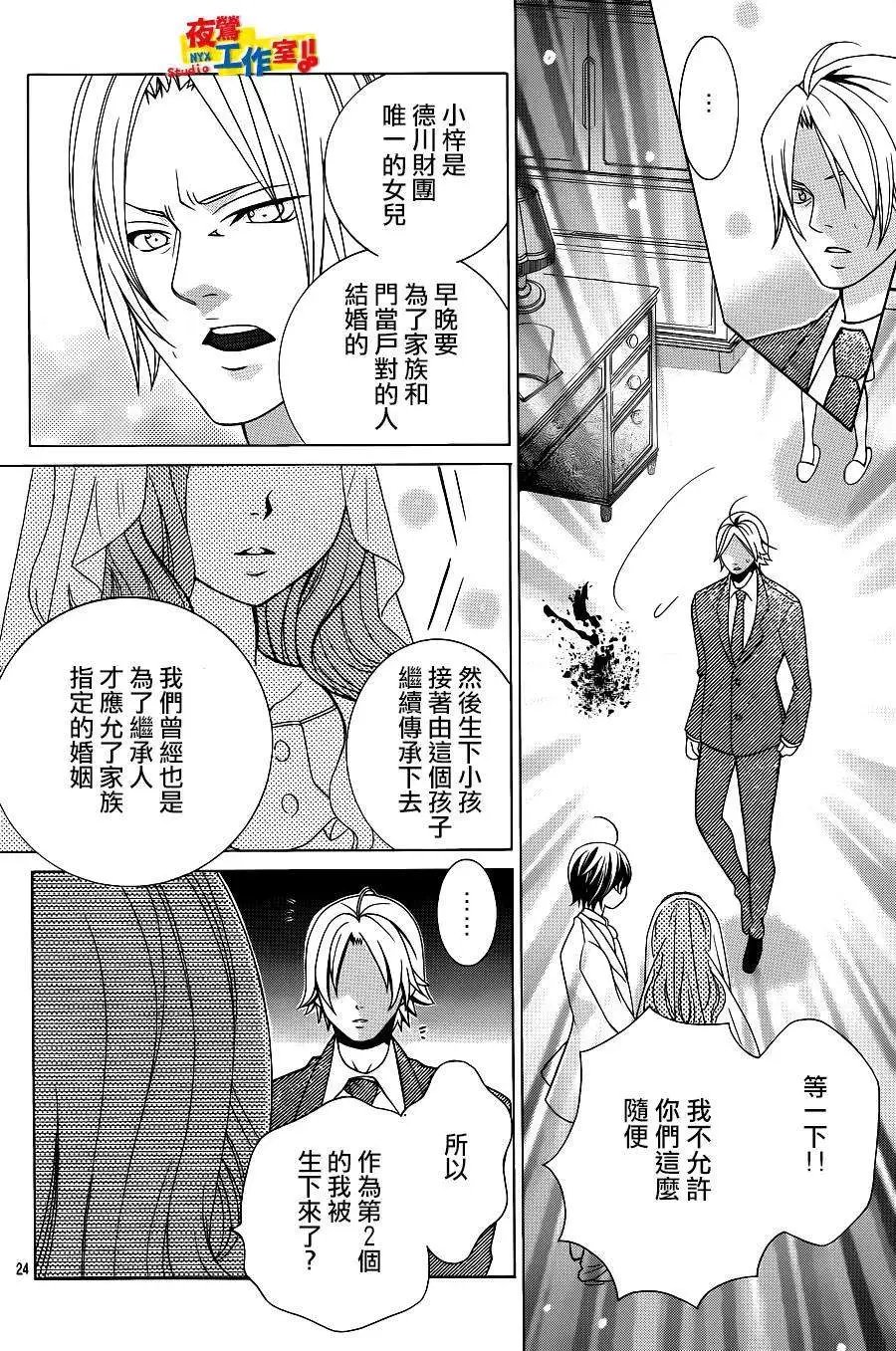第51回