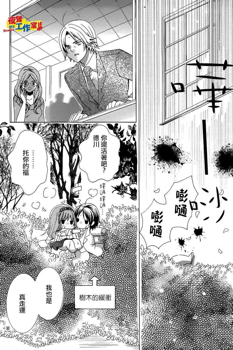 第51回