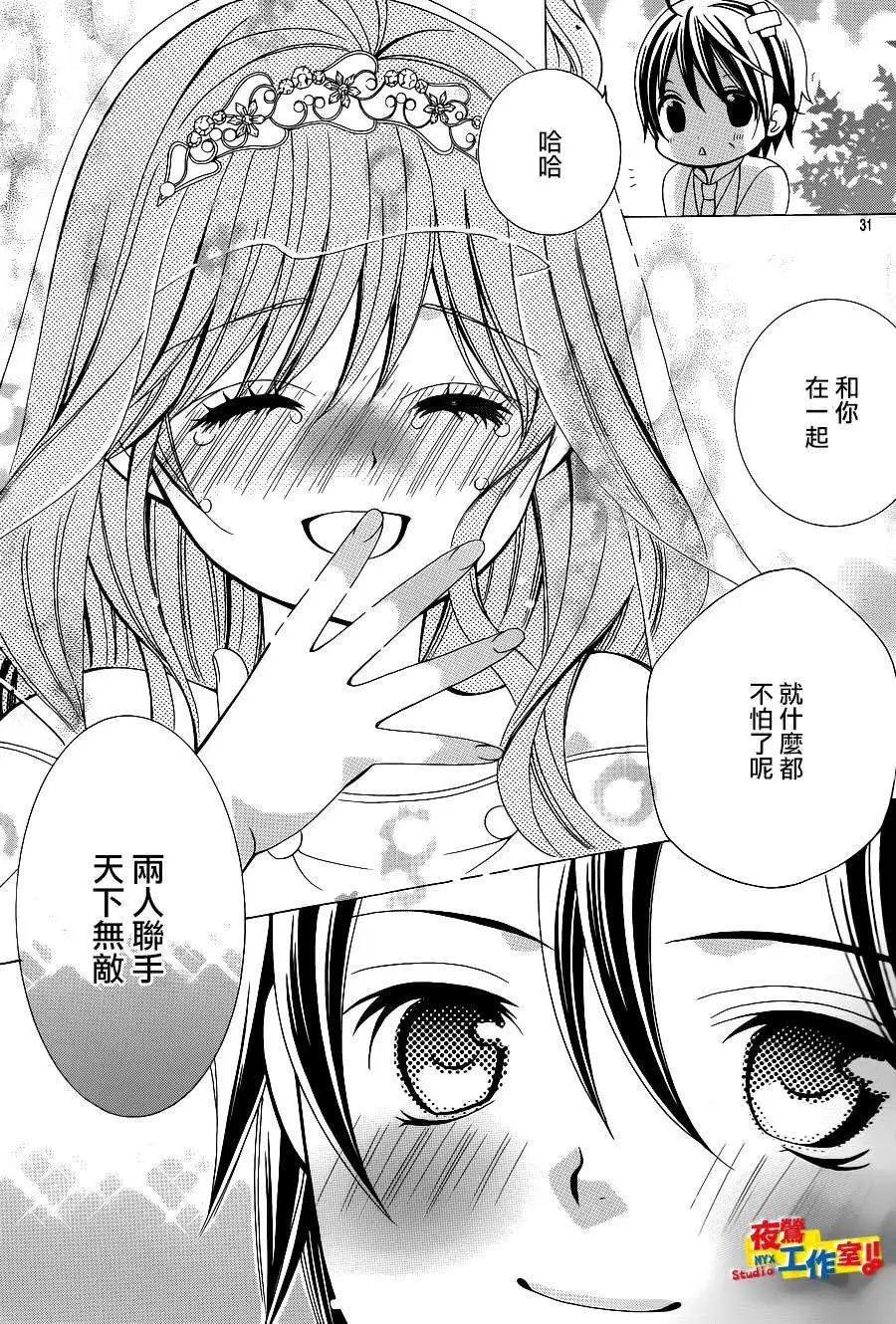 第51回