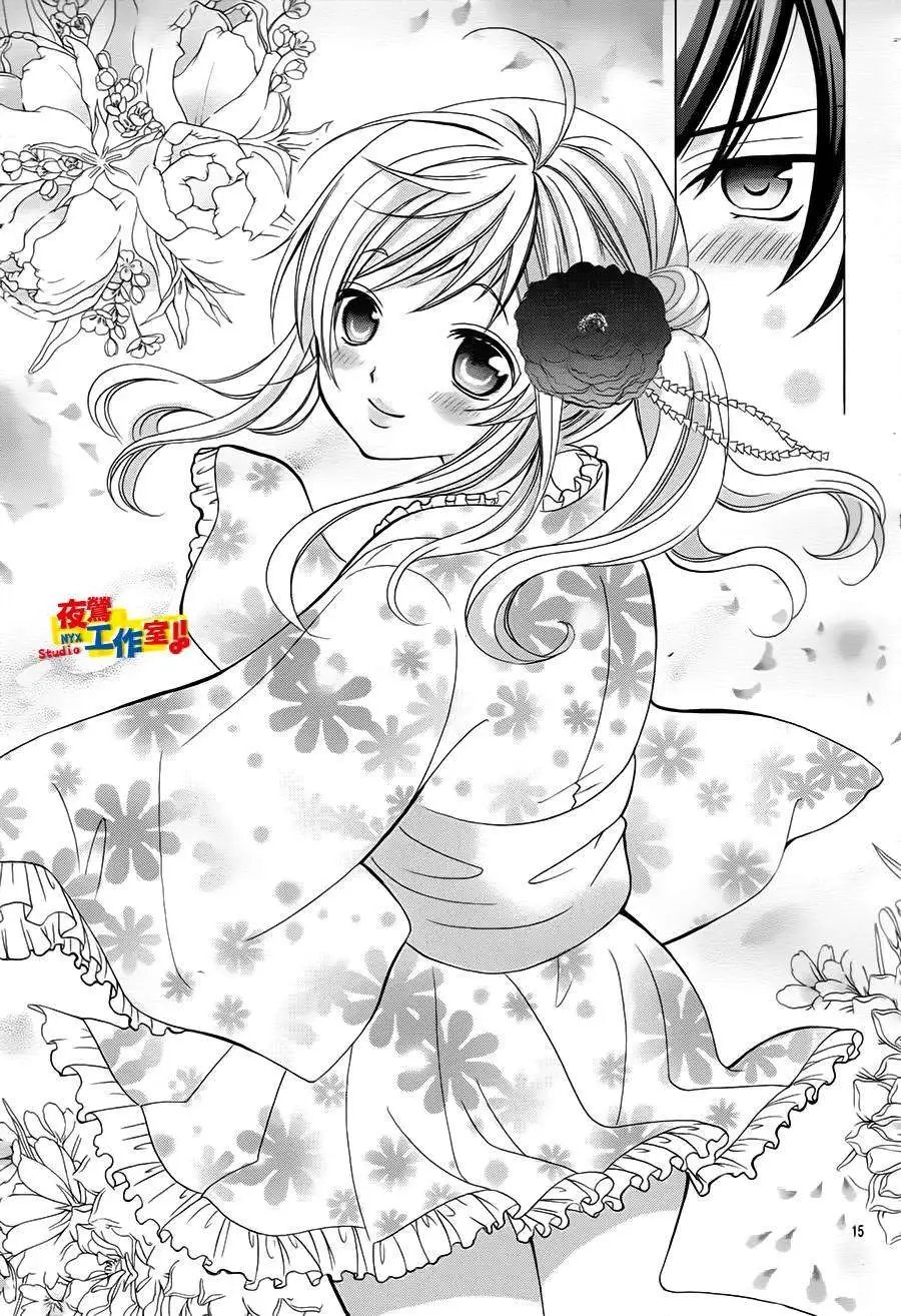 第52回